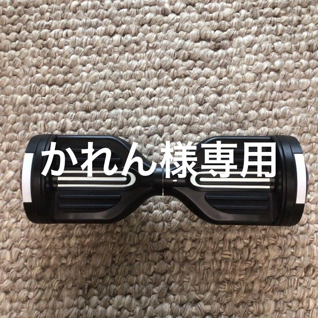 kntone ミニセグウェイ　二輪式電動スケボー ブラック/ホワイト