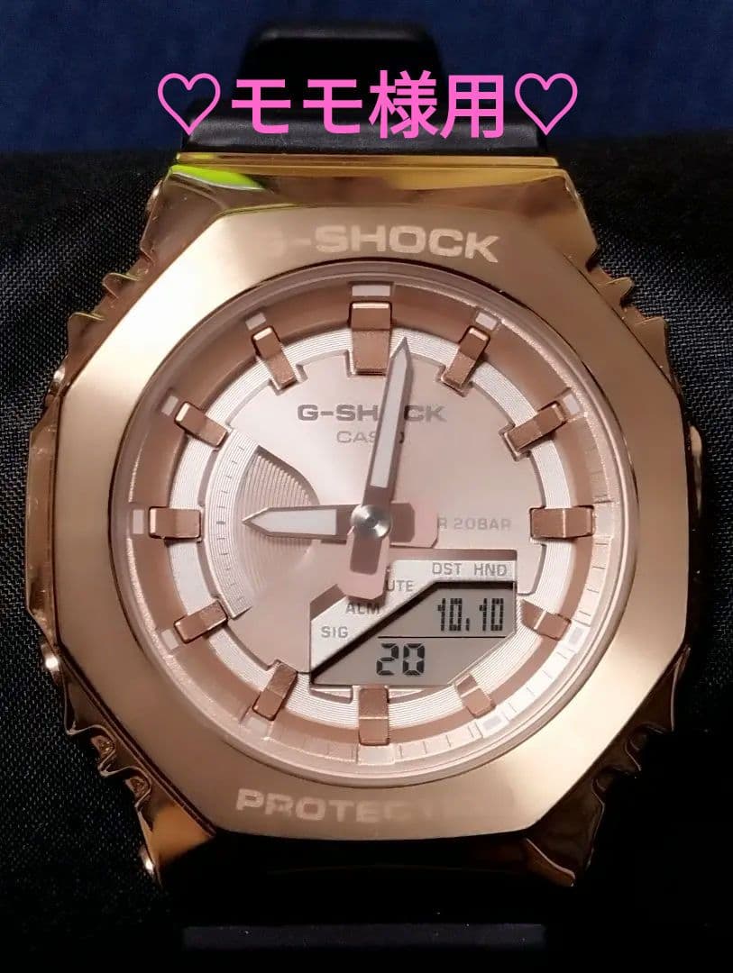 【美品】カシオ G-SHOCK 　箱無し価格‼️