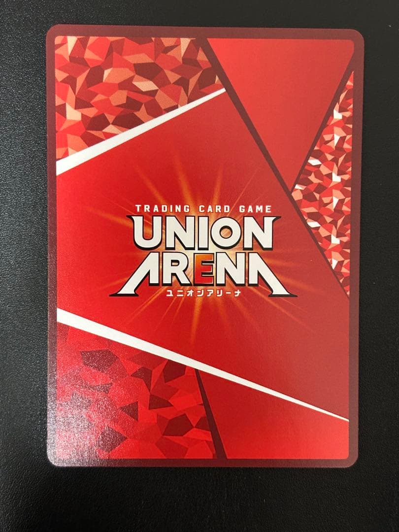 ユニオンアリーナ　エミリア SR⭐︎⭐︎