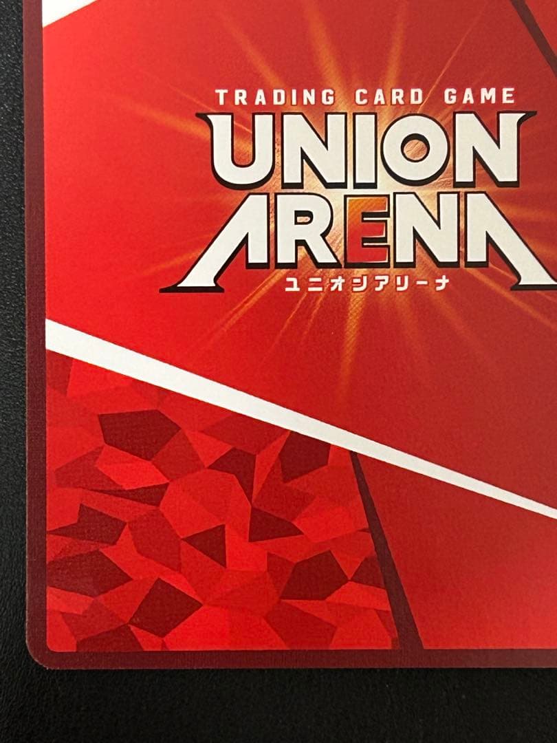 ユニオンアリーナ　エミリア SR⭐︎⭐︎