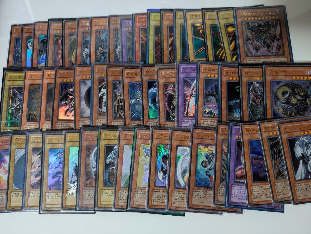 ※かっちゃん　遊戯王 引退品