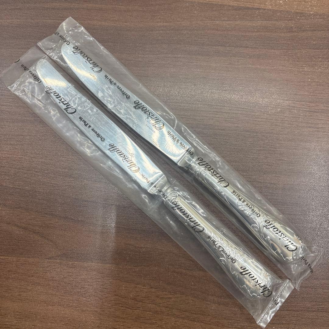 未使用品 クリストフル マルリー ディナーナイフ 2本セット シルバー