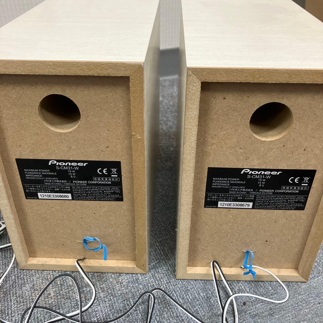 iPod付属！　Pioneer パイオニア　CDミニコンポ X-CM31-W