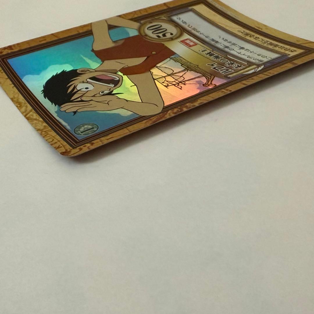 ワンピース ハイパーバトル カードダス C01 ルフィ未来の海賊王　旧裏