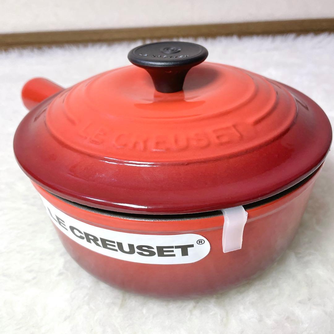 【未使用✨新品】LE CREUSET ルクルーゼ 片手鍋 18cm