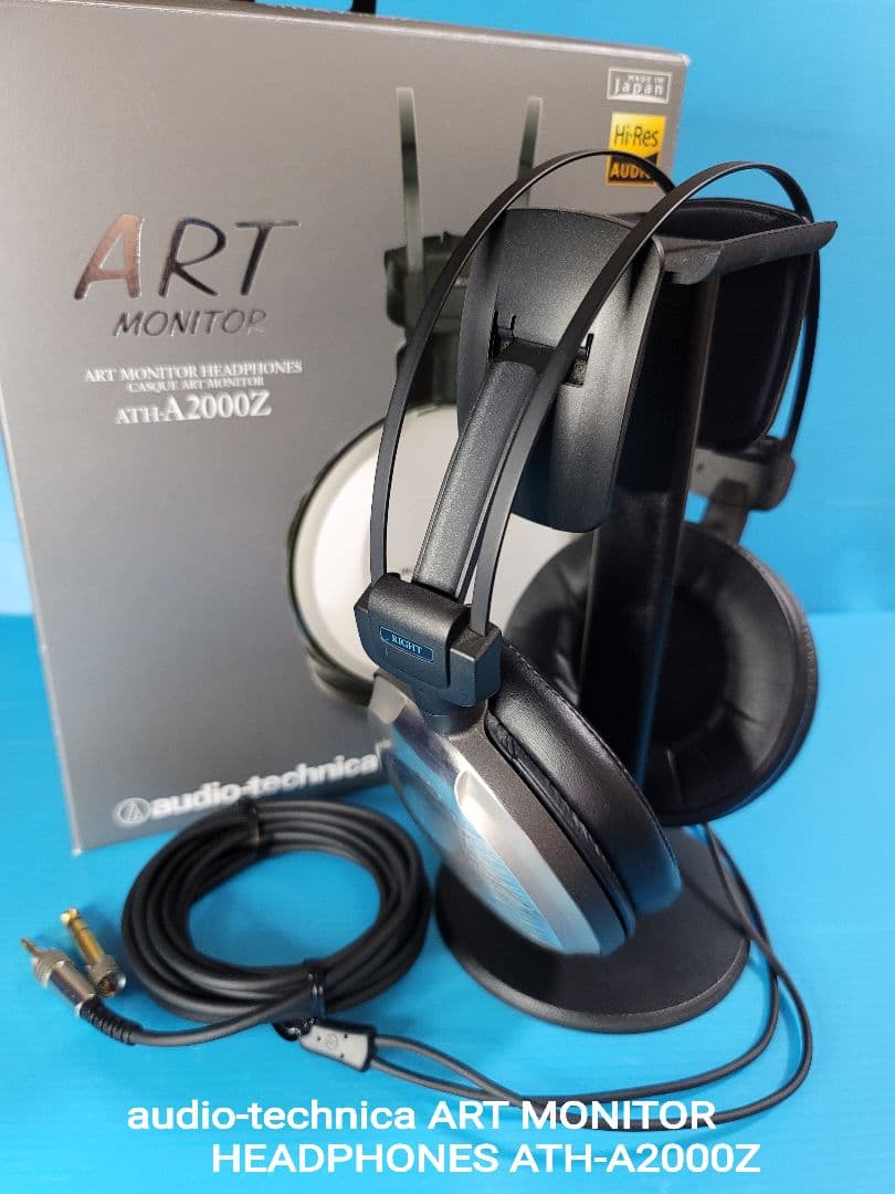 ヘッドホン audio-technica ART MONITOR ATH-A2000Z