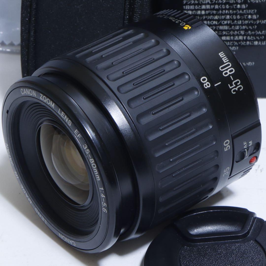 ☆こぐも☆本格入門機!!⭐︎ キャノン EOS 20D&望遠セット♫