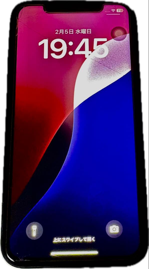 iPhone 11 本体 小傷あり