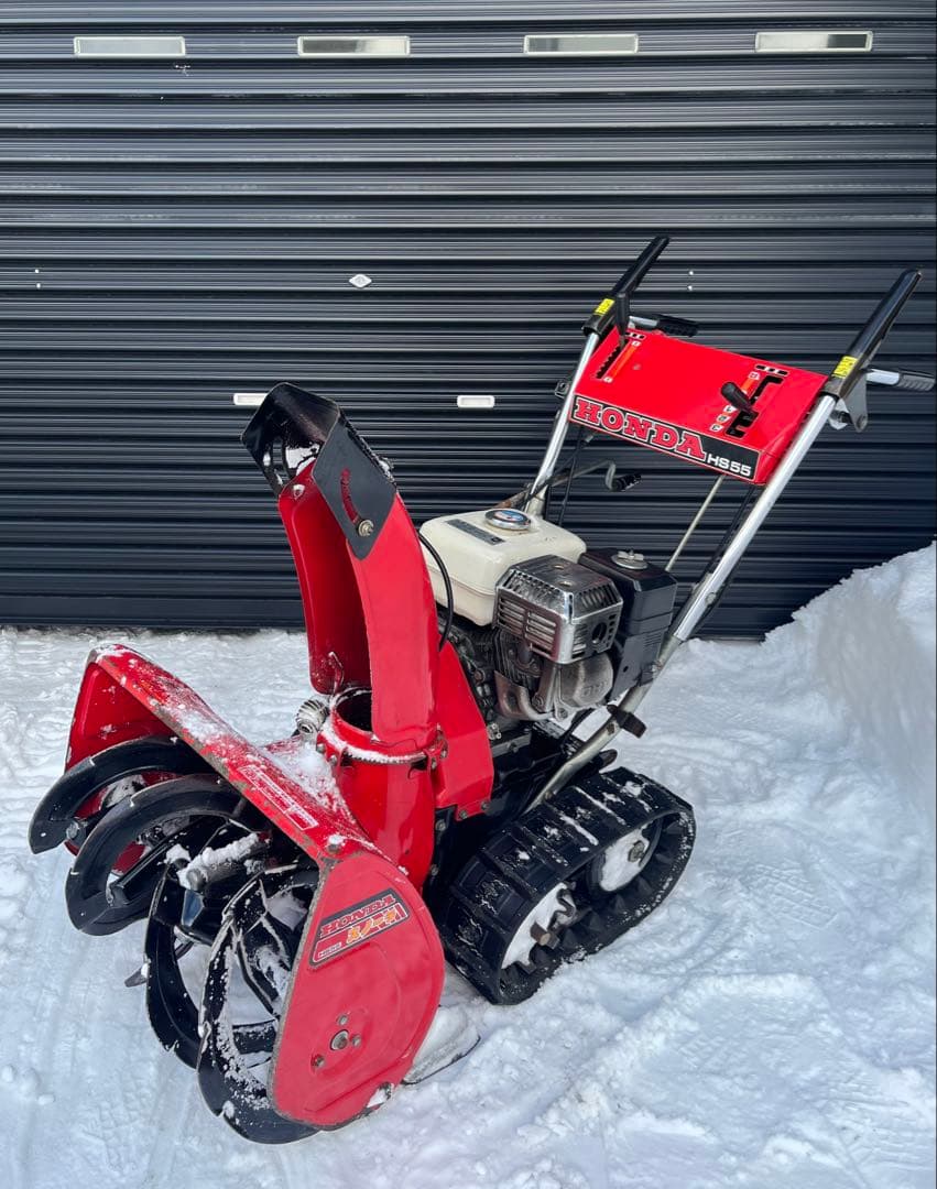 【札幌近郊送料無料】HONDA 除雪機 HS55【美品】