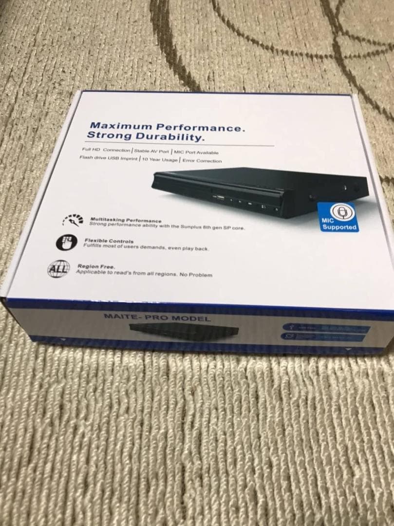 コンパクトなリージョンフリーDVDプレーヤー