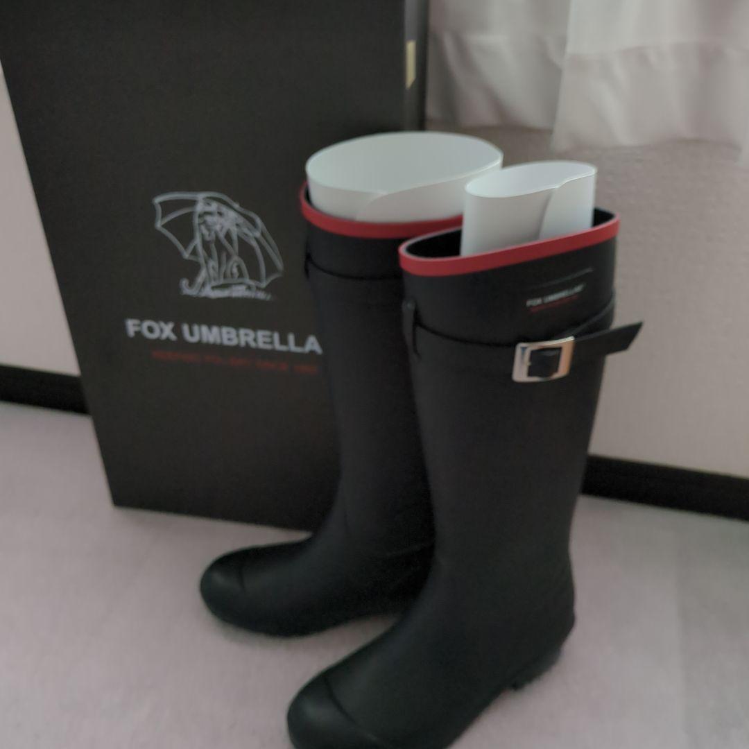 FOX UMBRELLA 長靴 ブラック（箱つき）