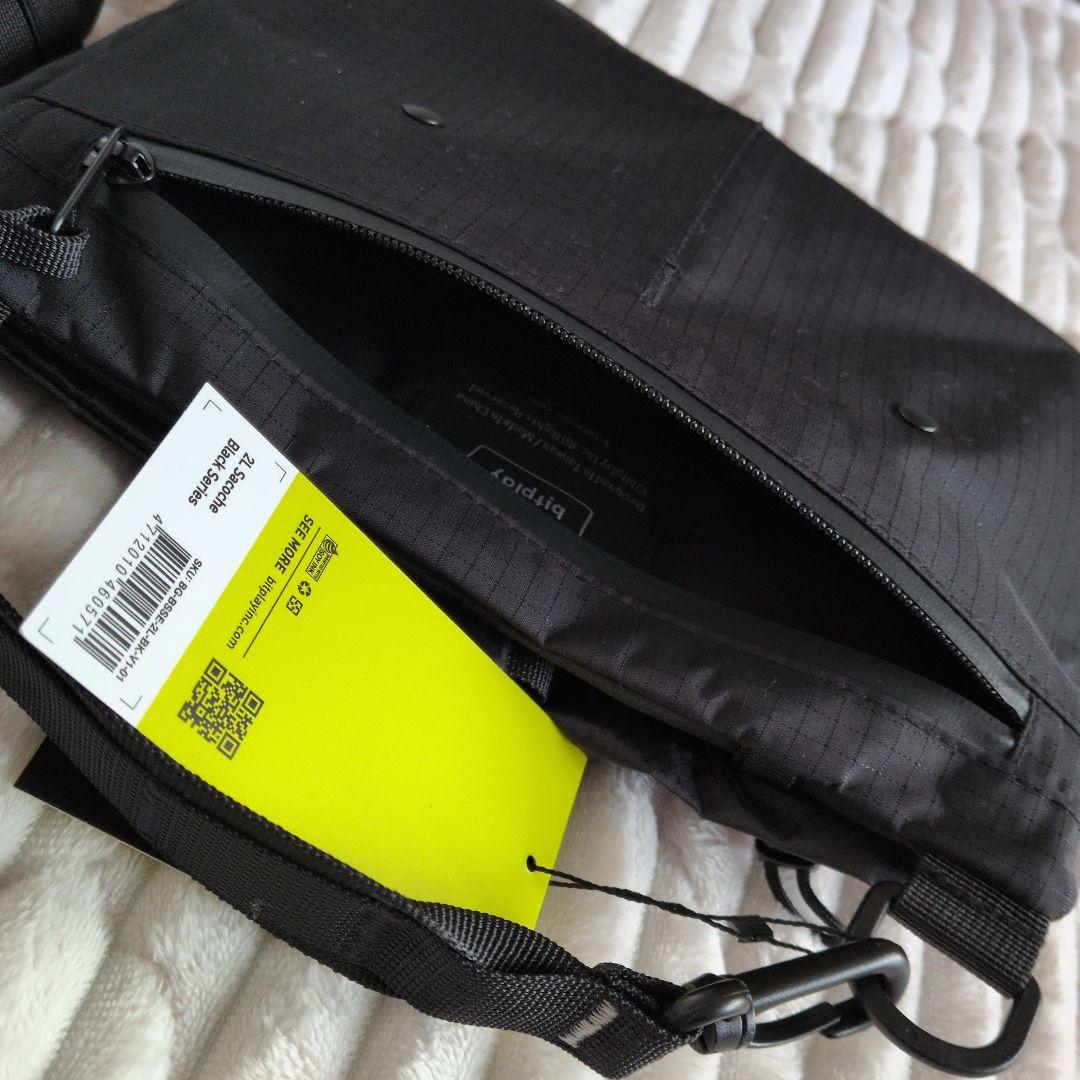 【未使用品】bitplay Black Series 2L サコッシュ