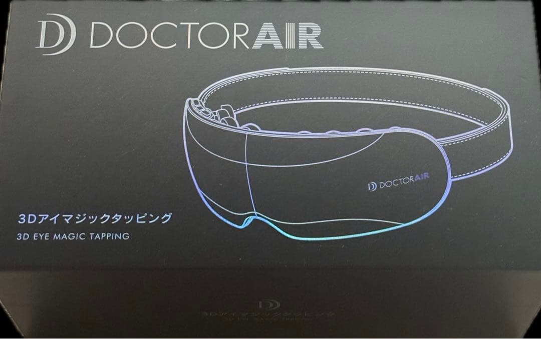 3Dアイマジックタッピング　ドクターエア