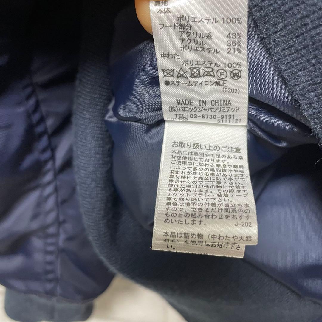 極美品！ RODEO CROWNS WEB限定 クレイジーカラー N3B