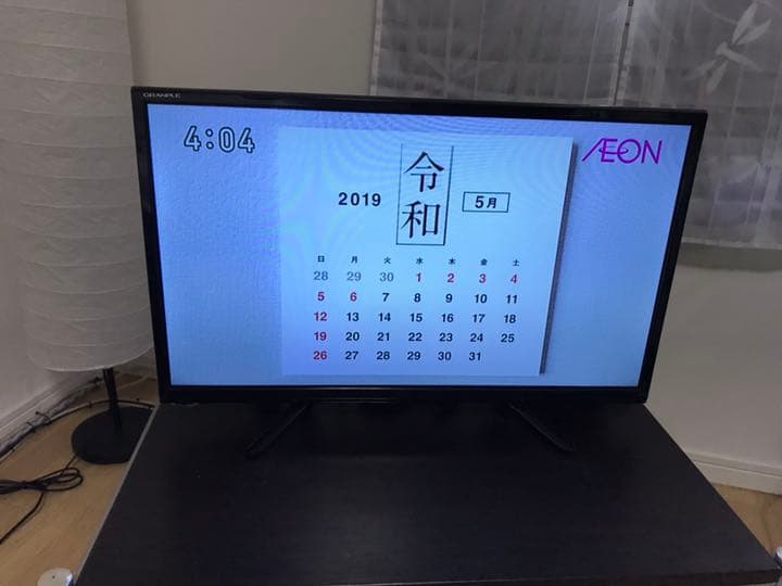 購入日2018年8月、保証期間1年です。