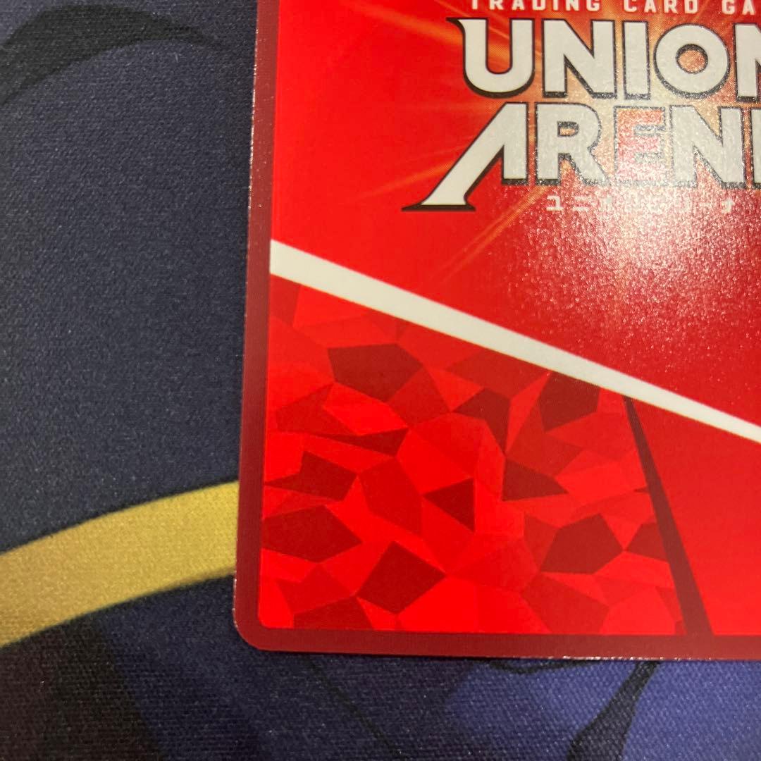 ユニアリ リゼロ エキドナSR★★パラレル