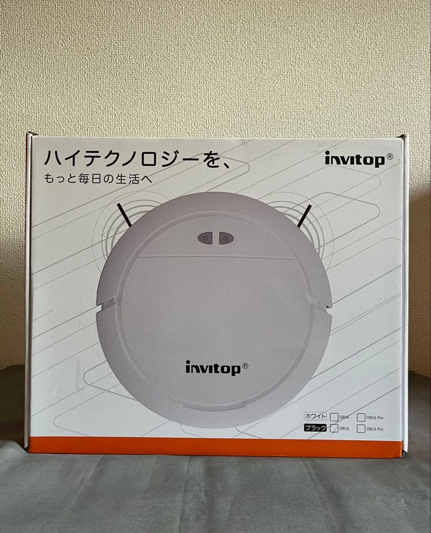 【新品】6800Paの強力な吸引力を持つ薄型ロボット掃除機（吸引&水拭き対応）