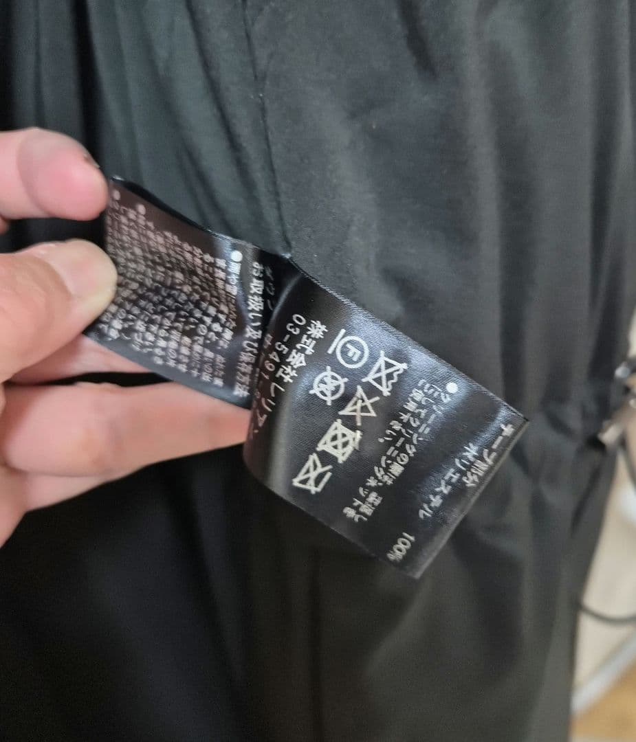 ランバンオンブルー　ダウン　コート