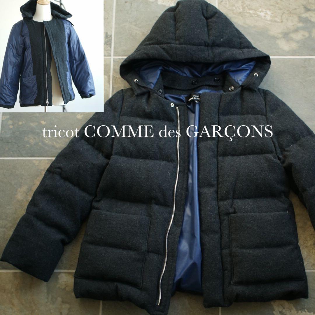 tricot conme des garcons ダウンジャケット ウール