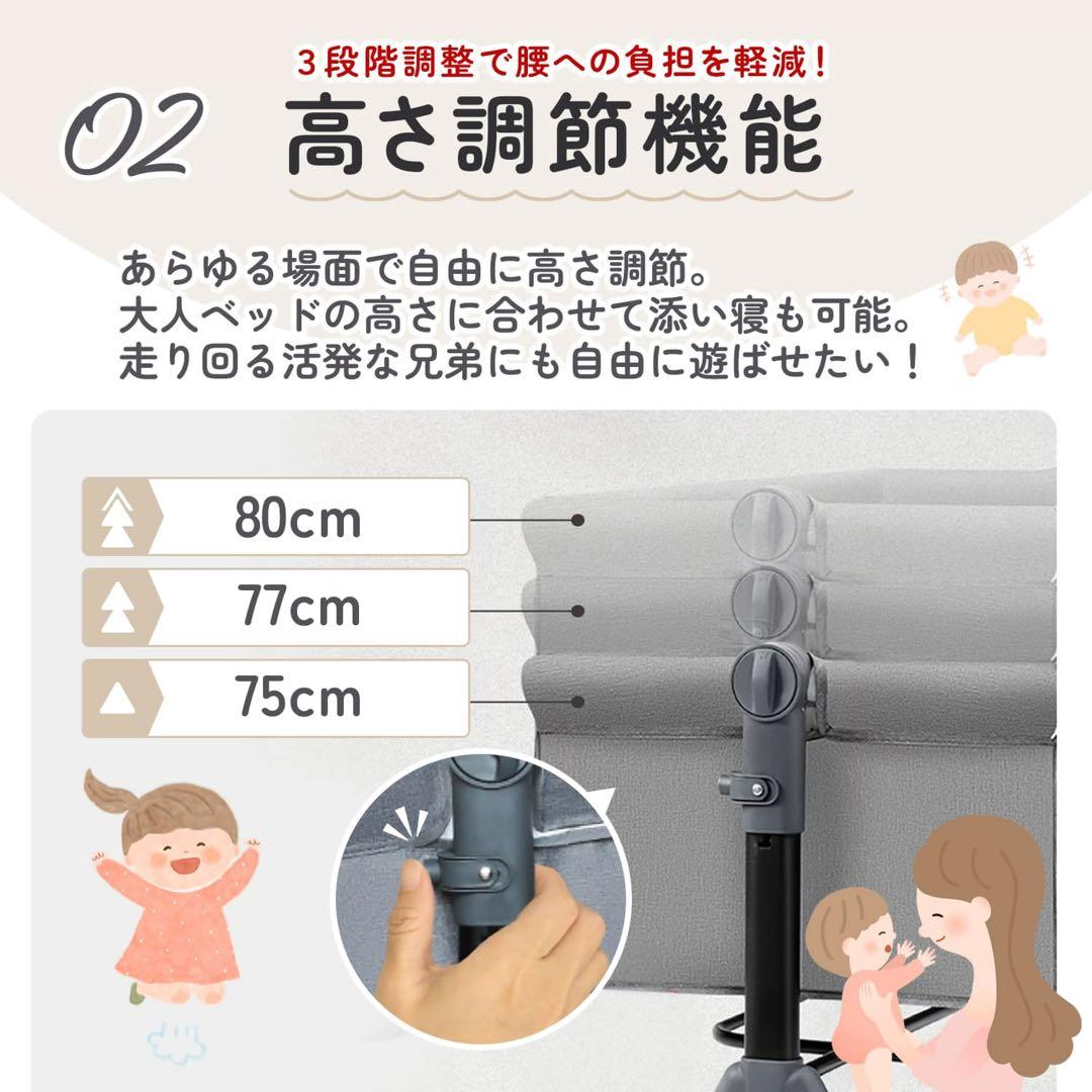 ベビーベッド　移動式ゆりかごベッド