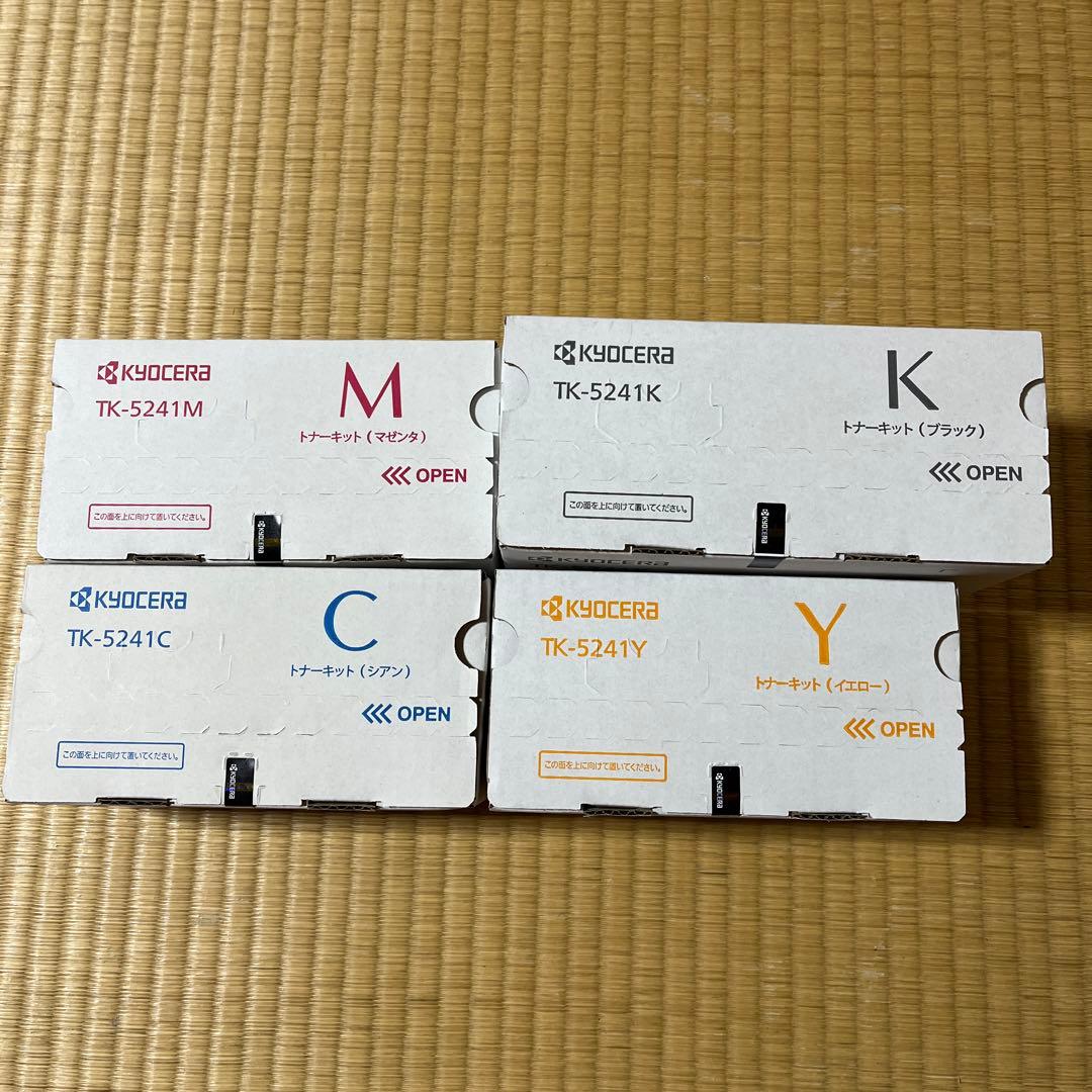 KYOCERA TK-5241 トナーカートリッジ 4色セット