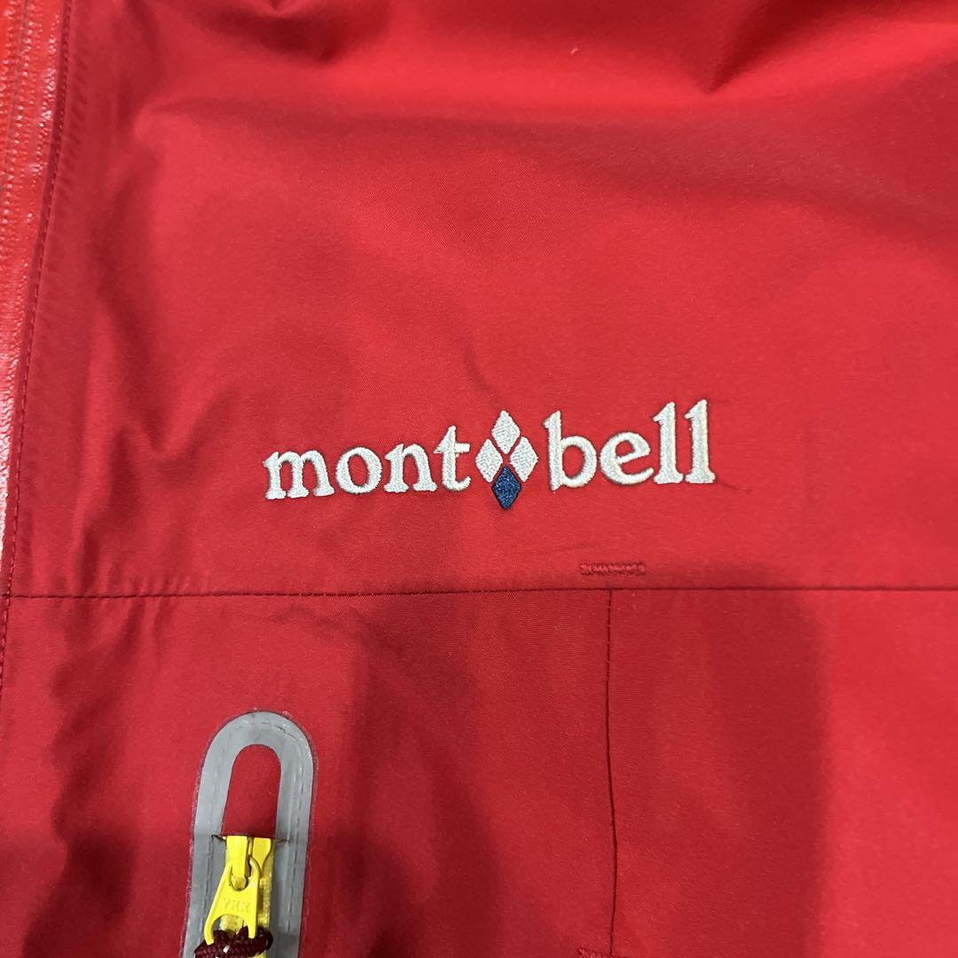 【専用】　　mont-bell Stream Jacket GORE-TEX