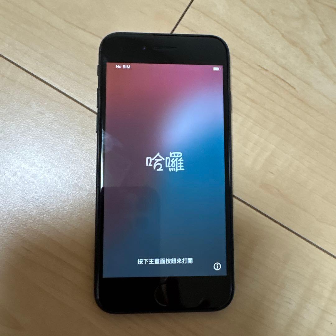 スマートフォン本体 Apple iPhone 12SE