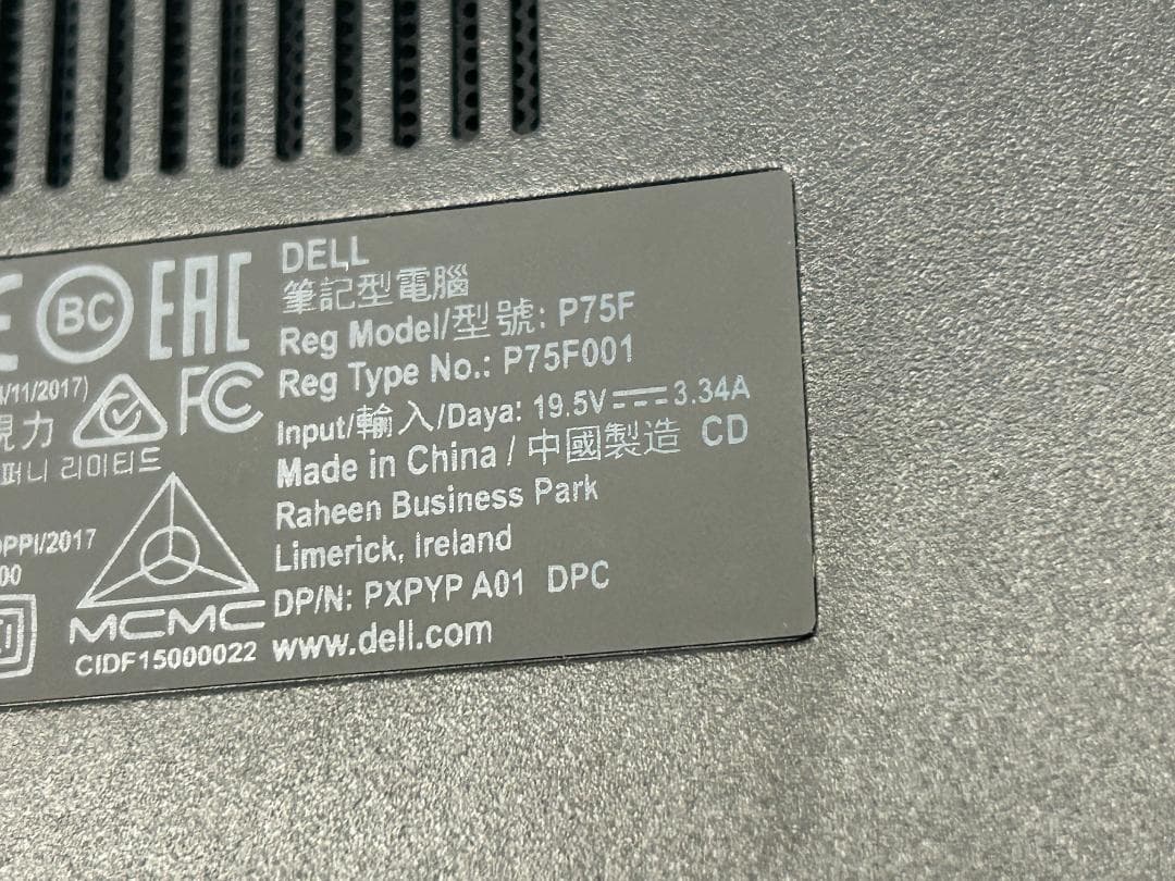 DELL Latitude 3590 ノートパソコン｜Core i3｜4GB