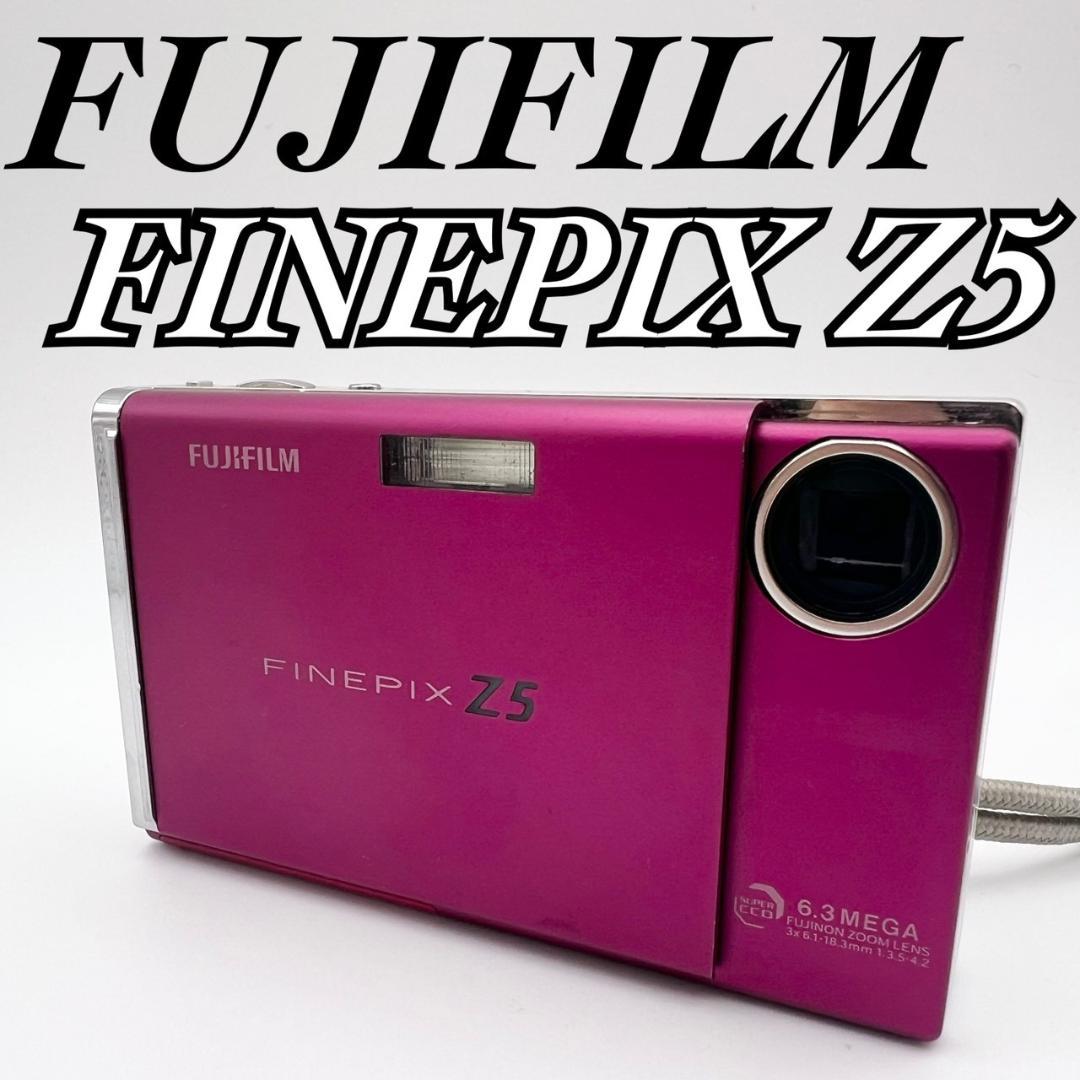 【完動品】FUJIFILM FINEPIX Z5 fd コンデジ 動作確認済