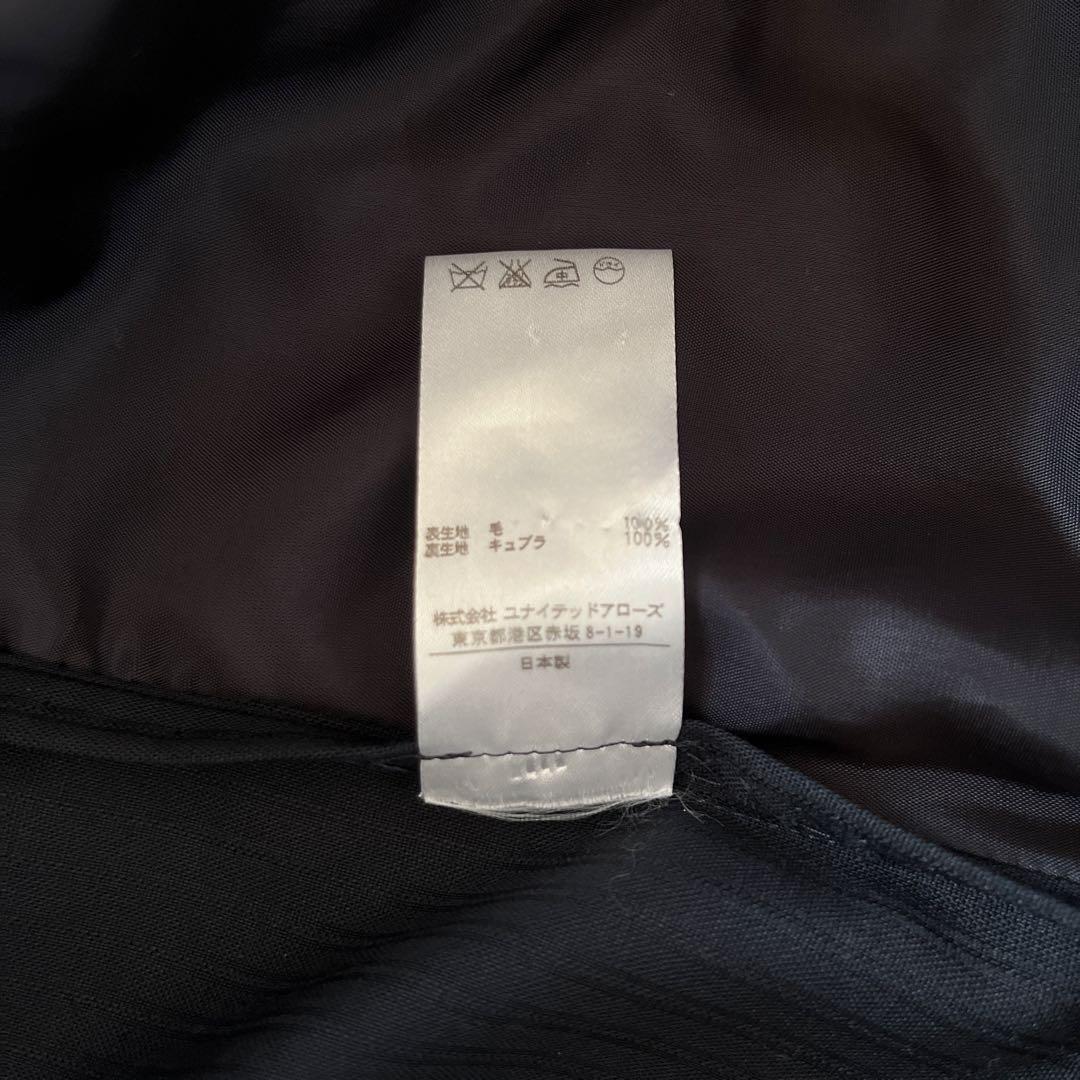 超美品♡ユナイテッドアローズ ストライプ スーツ 紺 M+L オールシーズン