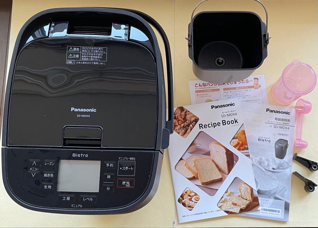 Panasonic ホームベーカリー ビストロSD-MDX4 ほぼ新品