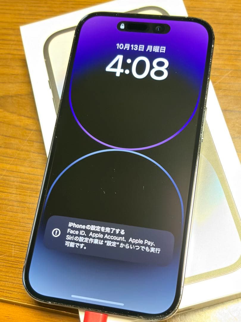 Apple iPhone 14 Pro ディープパープル 本体　中古