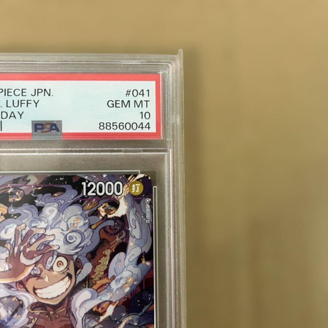 ワンピースカード ニカ PSA10 ONEPIECE DAYS プロモ