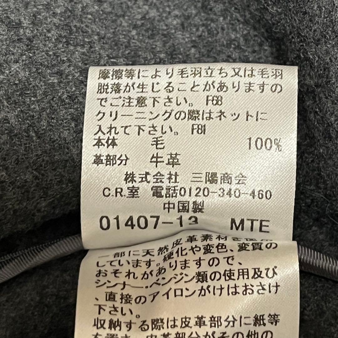 美品✨️バーバリーロンドン　ショートダッフルコート　ノバチェック　ショールカラー