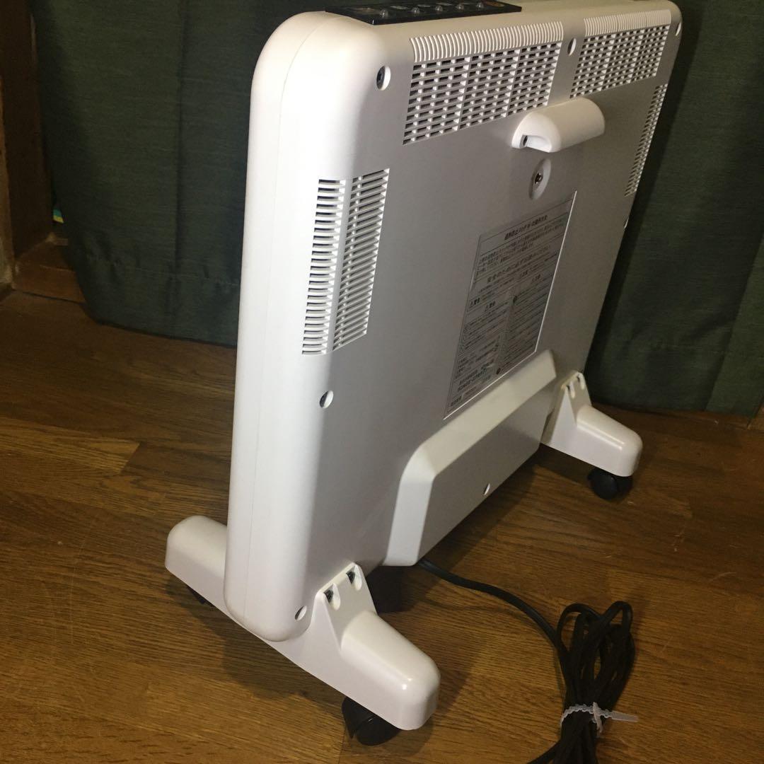 サンルミエ エクセラ7 遠赤外線暖房器 N700L-GR ホワイト