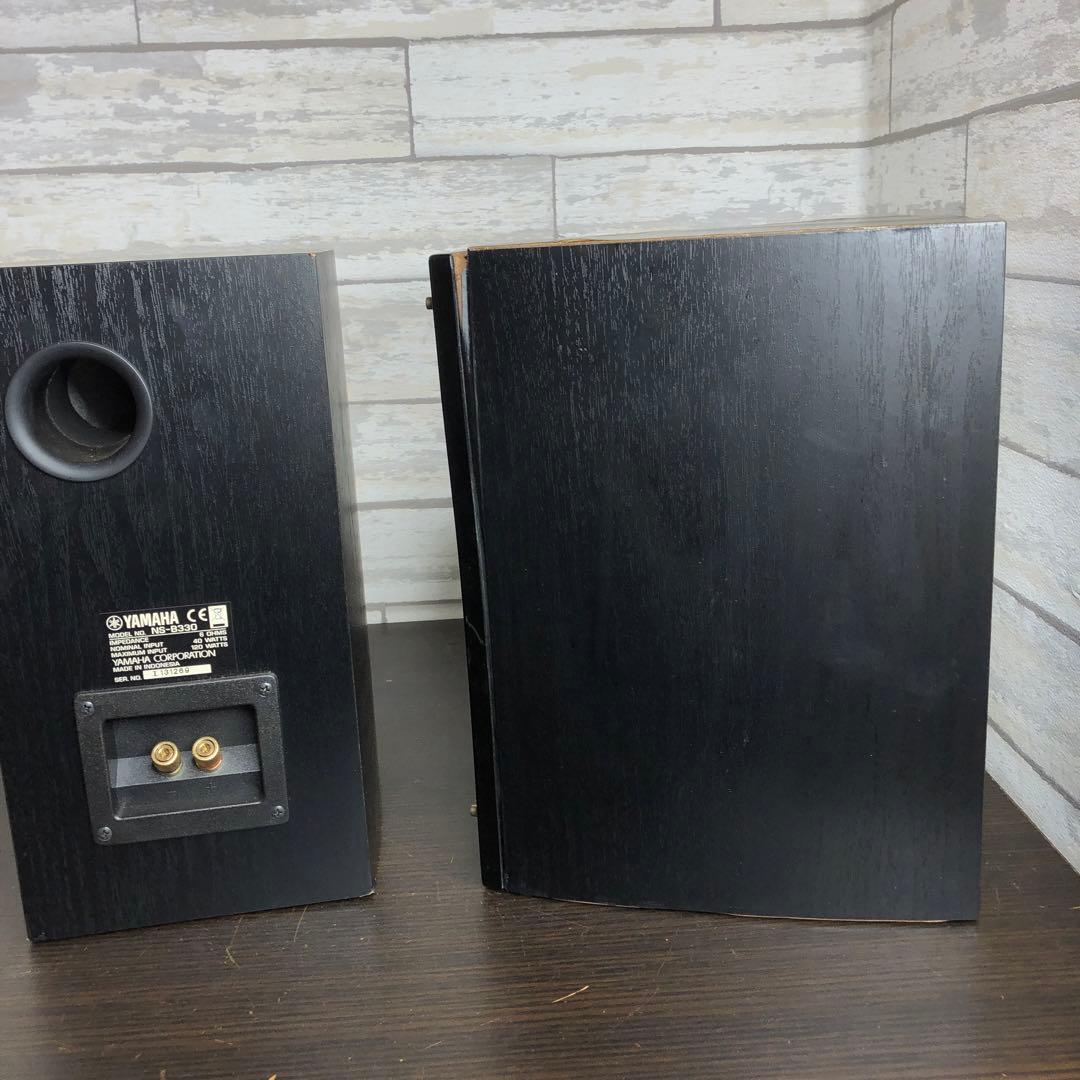 YAMAHA NS-B330 ブックシェルフスピーカー　 ペア