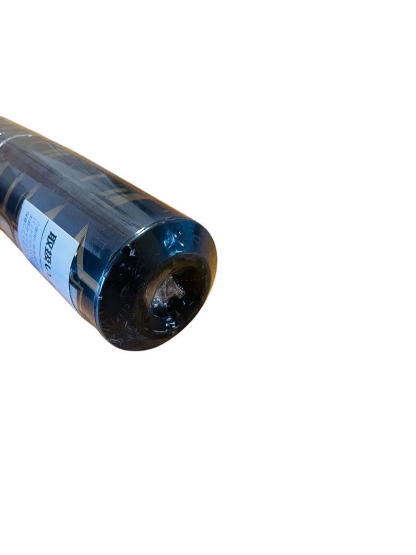 新品 ディマリニ K-POINT H&H軟式バット 83cm 720g