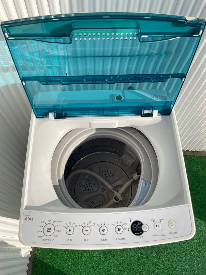 929ハイアール 4.5kg洗濯機 ホワイト コンパクト 10分洗濯 一人暮らし