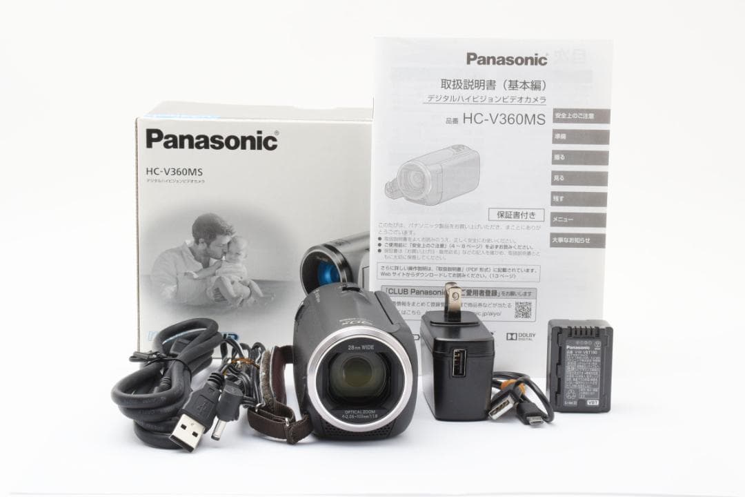 【極美品】Panasonic HC-V360MS ブラック　動作確認済