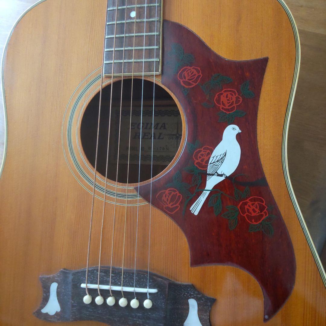 値下げ！EGIMA(日本製)アコースティックギター、W-170N 付属品付き