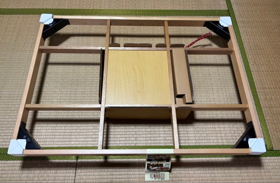 ナショナル　白木の家具調こたつ 【天板別売り】