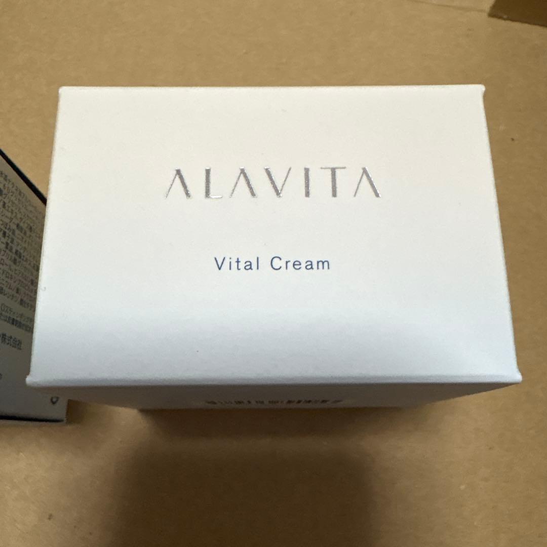 ALAVITA Vital Cream 30g 日本製2個