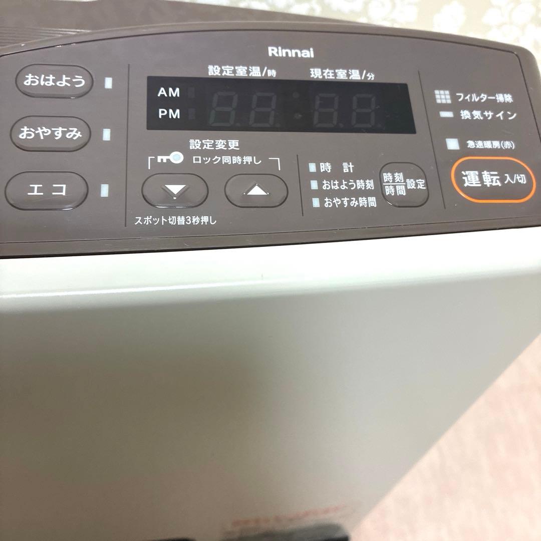 Rinnai ガスファンヒーター RC-Y4002E-L