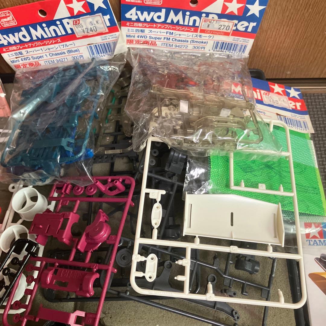 M*e様 〈お買い得レアオークション商品〉ミニ四駆　まとめ売り