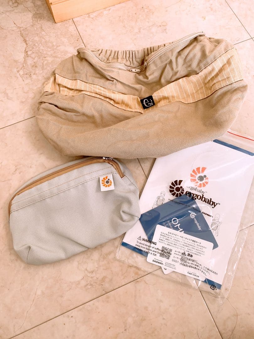 エルゴベビー 抱っこ紐 オムニ ブリーズ OMNI breeze おまけ付き⭐︎