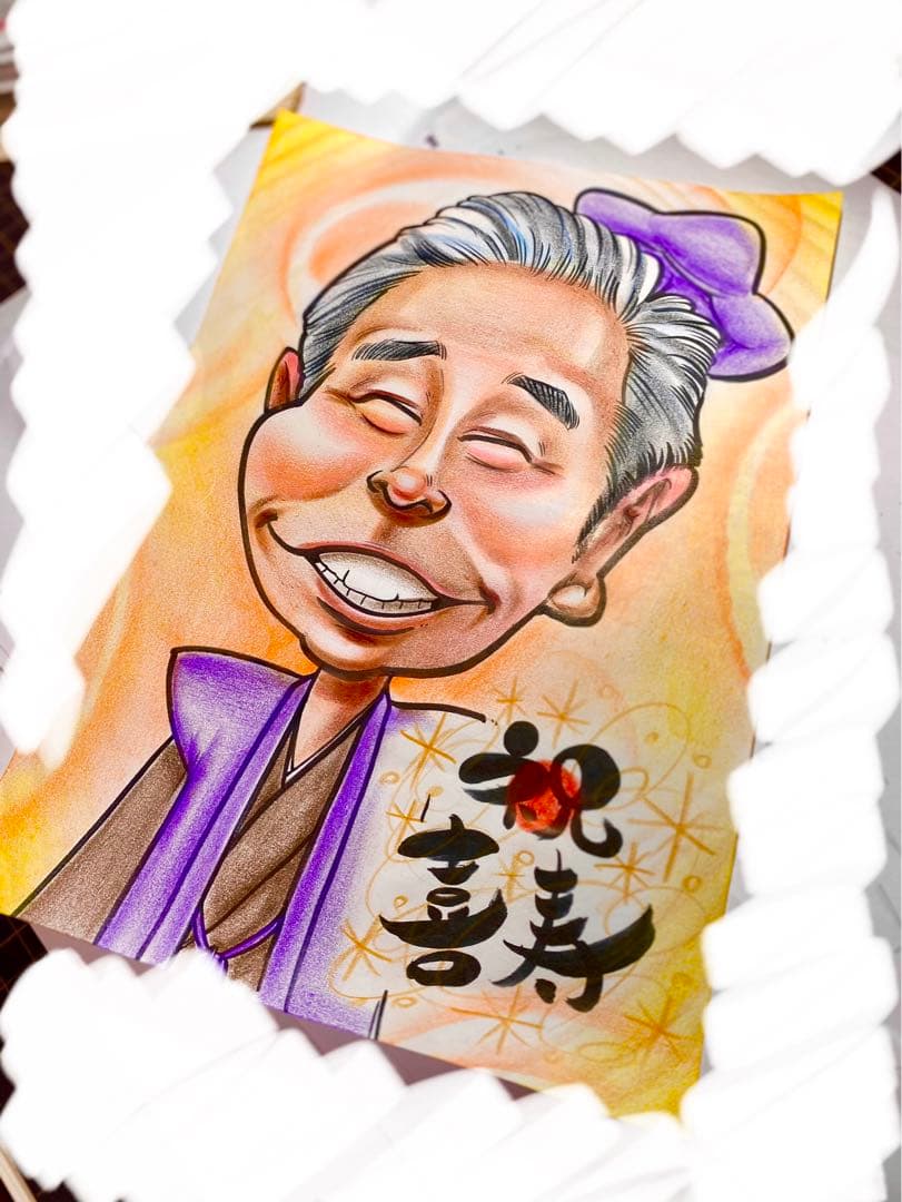世界で1枚のオーダーメイド似顔絵☆ハイクオリティver☆誕生日★記念日