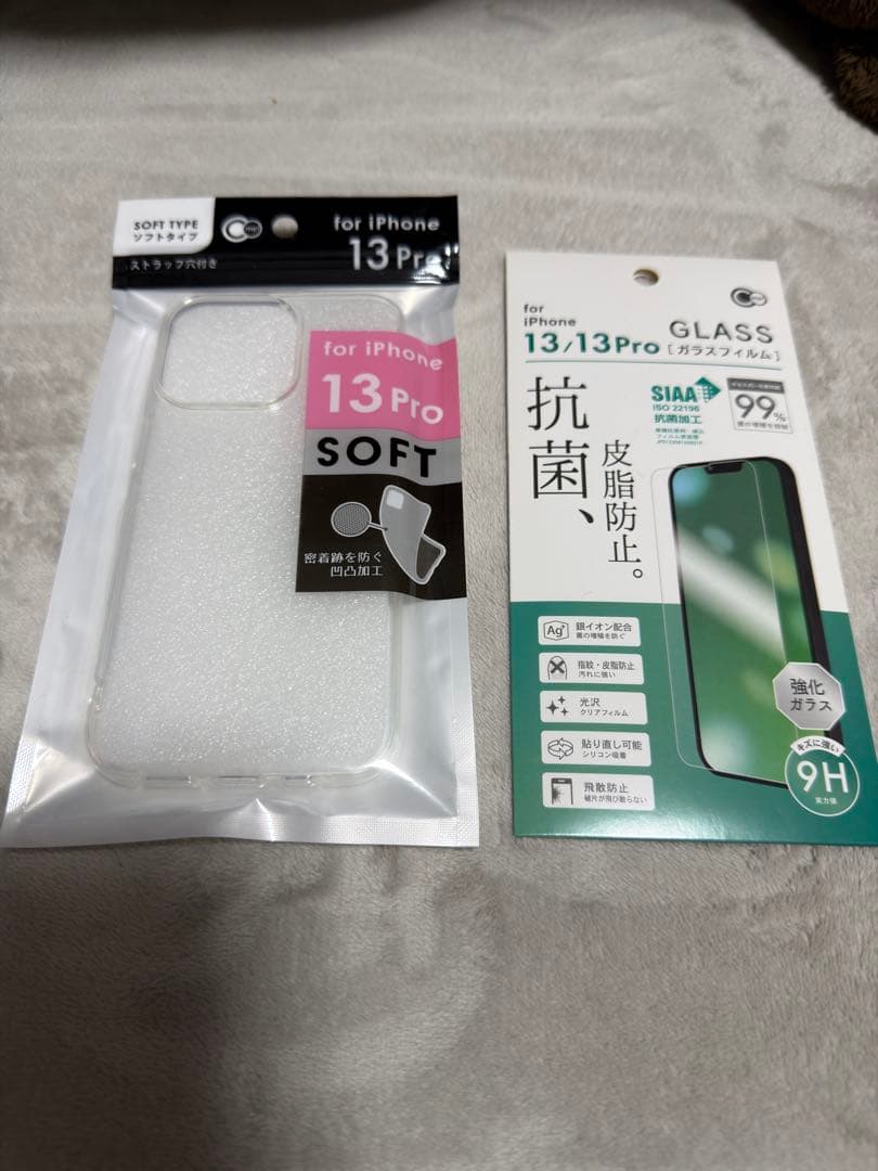 【美品】iPhone13pro 128GB グラファイト　simフリー