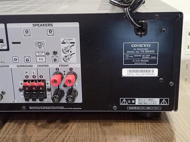 ONKYO 5.1chAVアンプ　TX-SR343　リモコン付き　快調・良い音