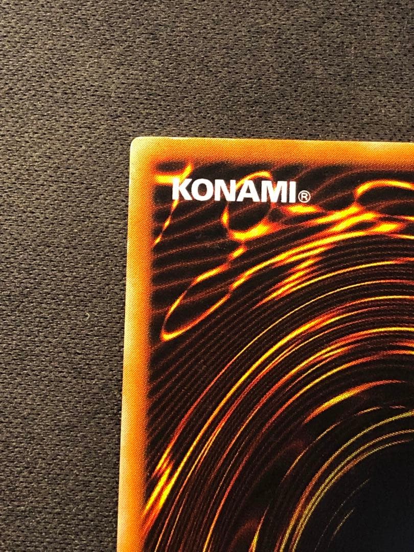 混沌の黒魔術師 307-010 レリーフ【微キズあり】