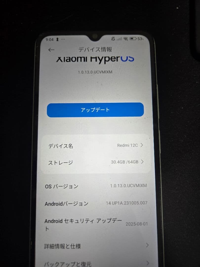 スマートフォン本体 Xiaomi Redmi 12C